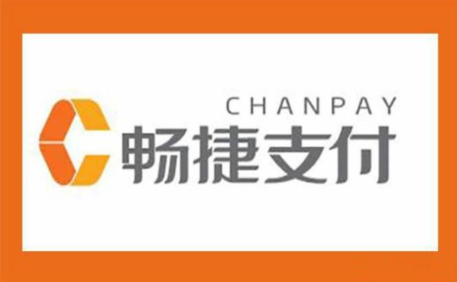 快钱支付是什么(招商银行快钱支付是什么) 快钱支付是什么(招商银行快钱支付是什么)