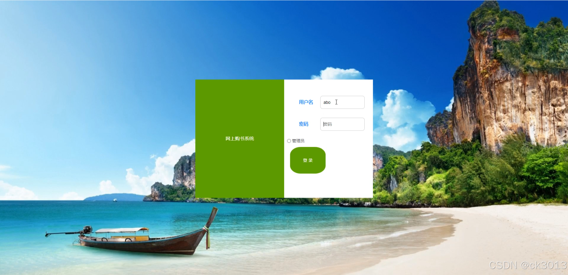 mxc中文版app(mxc app ios)