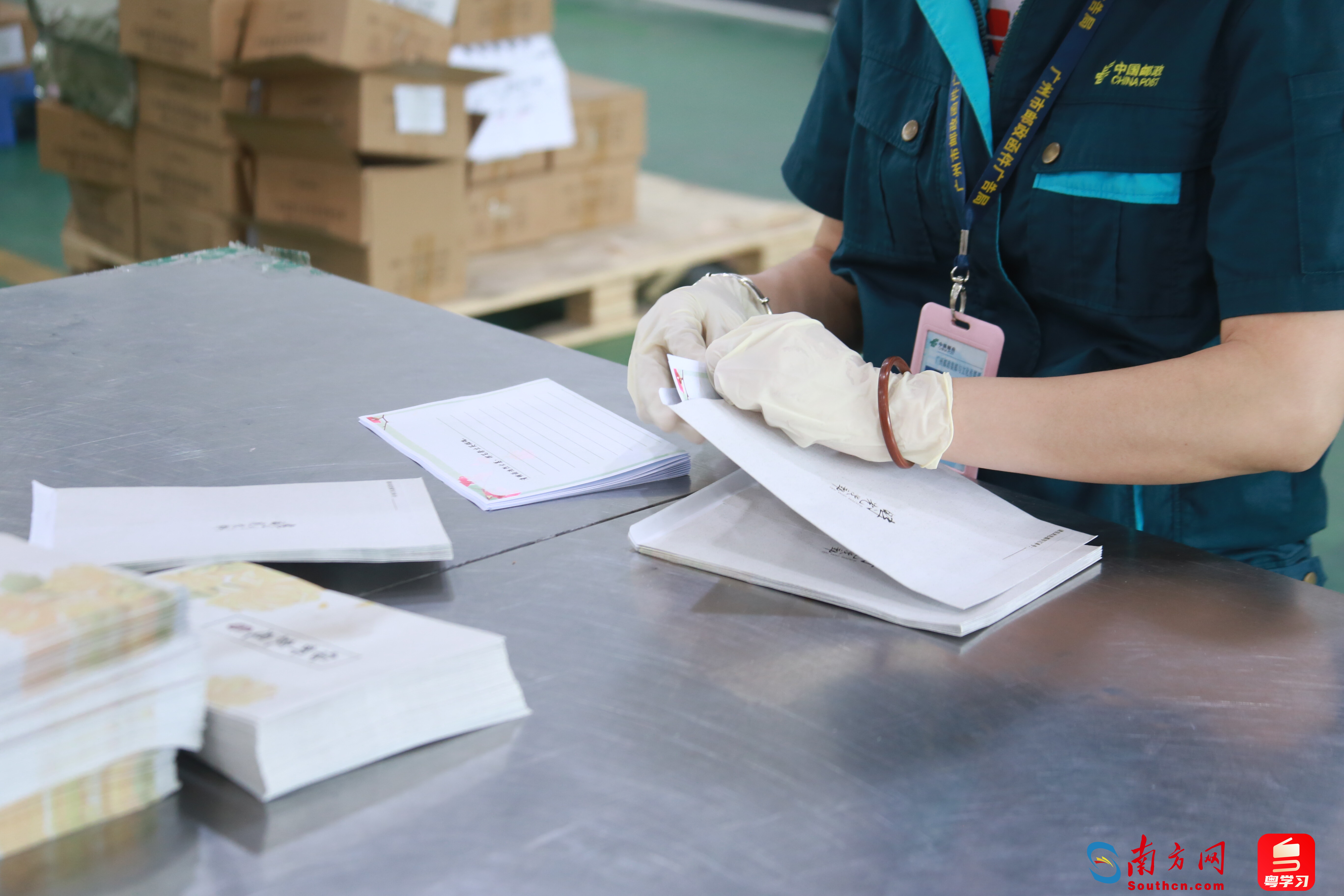 工信部做什么的(工信部负责什么工作)