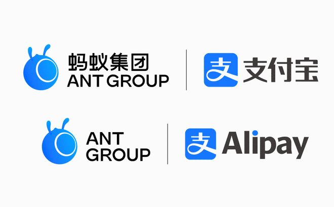 什么是蚂蚁金服(蚂蚁金服是什么东东)