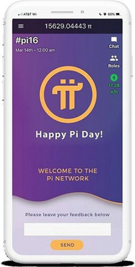 pi派币官网(pi派币官网入口) pi派币官网(pi派币官网入口)