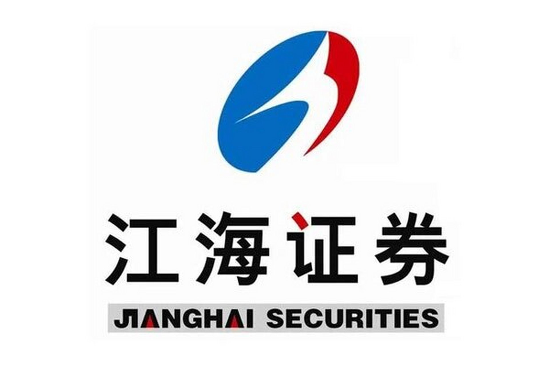 证券证是什么(证券是干什么用的) 证券证是什么(证券是干什么用的)