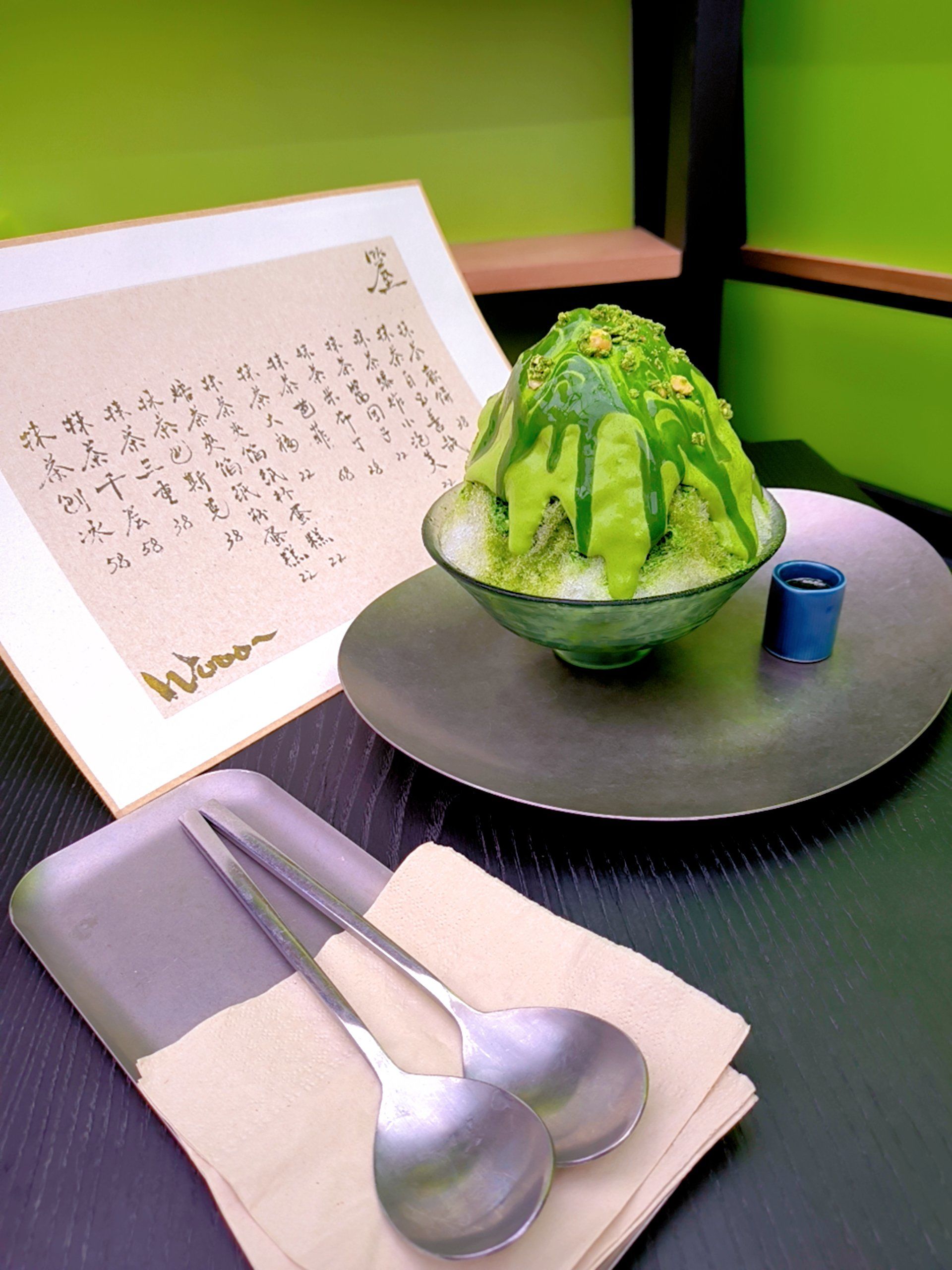 抹茶交易所吧(抹茶交易所app介绍)