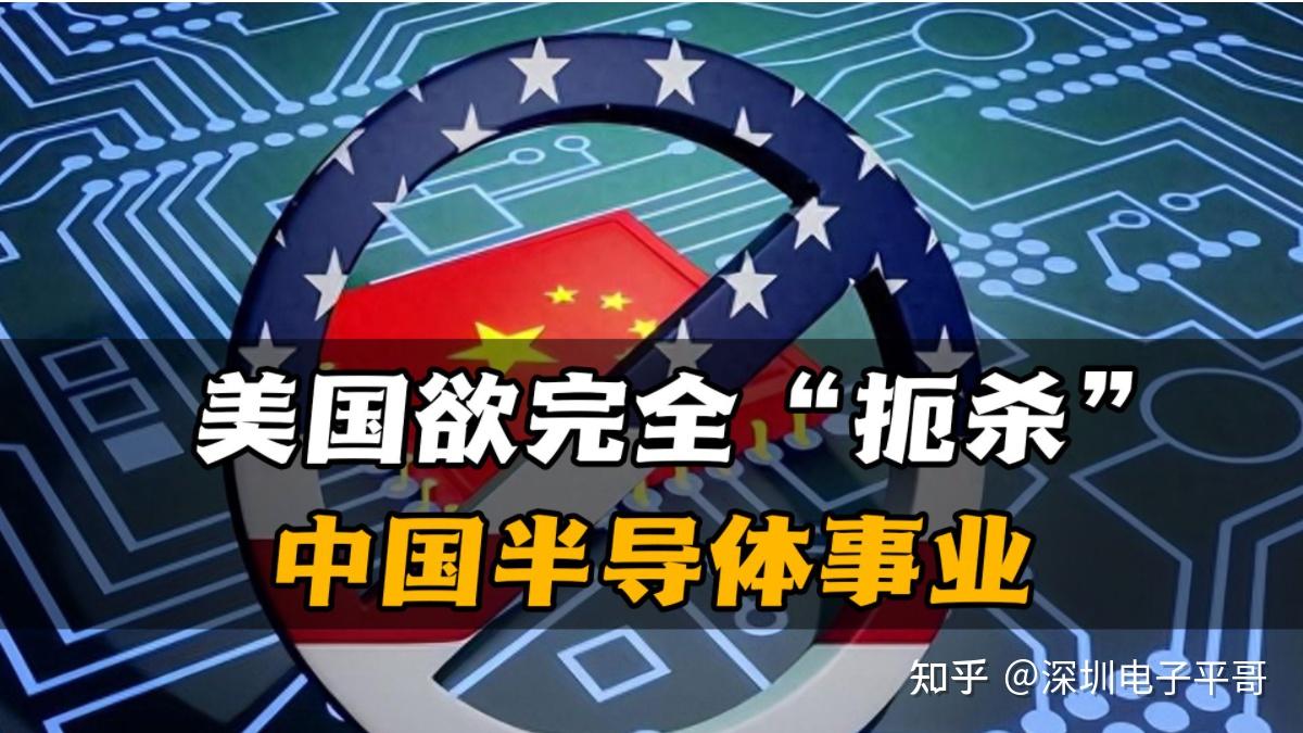 美国为什么制裁伊朗(美国为什么制裁别的国家) 美国为什么制裁伊朗(美国为什么制裁别的国家)